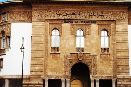 نسبة تباطؤ نمو القروض البنكية..