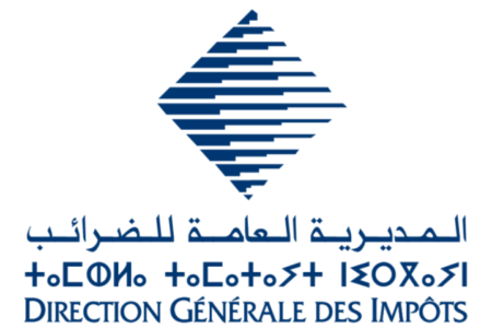 تنشر المديرية العامة للضرائب المدونة العامة للضرائب لسنة 2025