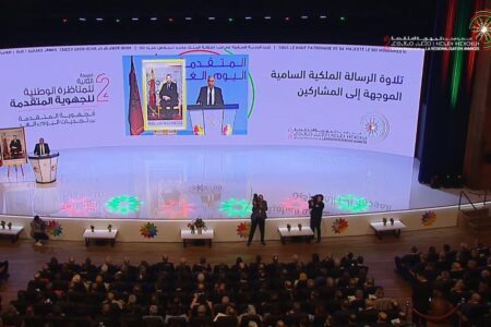 إشكاليات تسائل الجهات والجماعات الترابية حول كيفية  تدبير الإجهاد المائي وتطوير منظومة التنقل