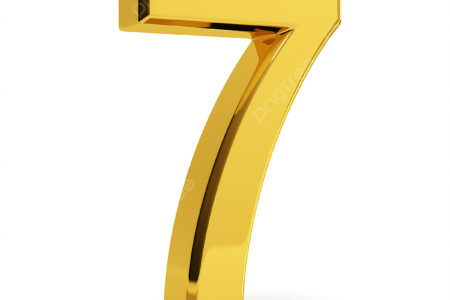 ماذا حدث في مثل هذا اليوم..