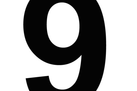 ماذا حدث في مثل هذا اليوم..