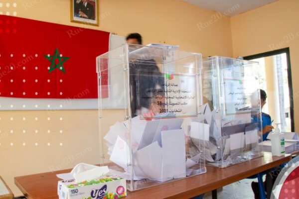 الحكومة تصادق على مشروعين حول تمويل الدولة للحملات الانتخابية