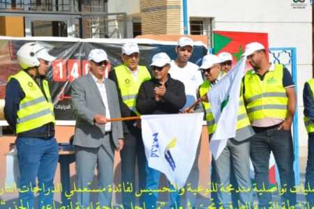 الوكالة الوطنية للسلامة الطرقية تطلق المرحلة الثانية  تحت شعار: من أجل دراجة آمنة لنضاعف الحذر