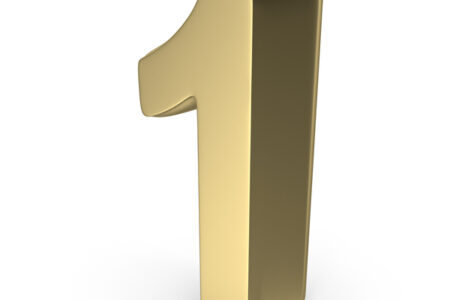 ماذا حدث في مثل هذا اليوم..