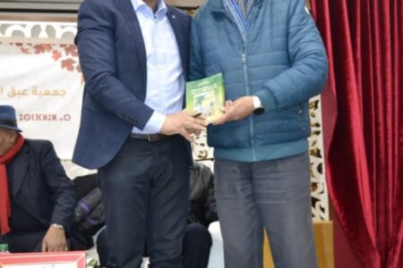 كلمة  الإعلامي ذ.محسن الأكرامين في حفل توقيع روايته” عندما يعود الرجال “