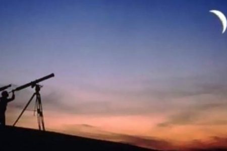 عيد الأضحى  يوم السبت في بعض الدول