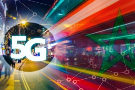 الوكالة الوطنية لتقنين المواصلات تعلن عن منح تراخيص إحداث واستغلال شبكات للمواصلات