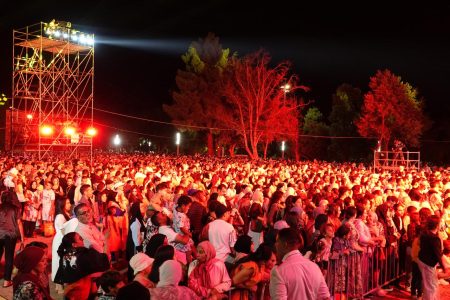 بلاغ اليوم الثاني لمهرجان افران الدولي