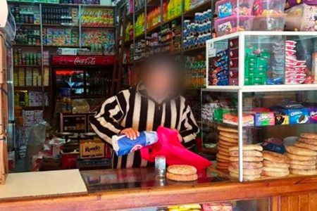 مجلس المنافسة يوصي بدمج “البقالة” في المنظومة الرقمية