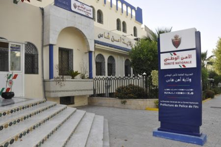 فاس : إسقاط شبكة إجرامية متخصصة في السطو على عقارات الدولة