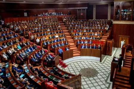 تقرير المجلس الأعلى للحسابات يكشف واقع تدبير المالية العامة للأحزاب المغربية