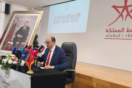 التقرير السنوي لمؤسسة  الوسيط يكشف معطيات خطيرة حول “برنامج فرصة”