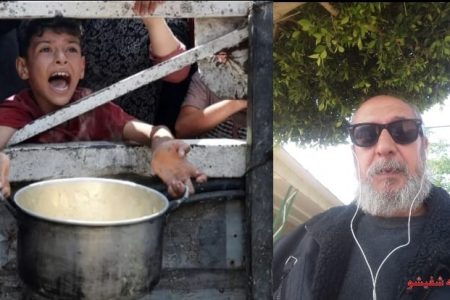 التَّجْوِيــع جَرِيمَة حَــرْب، وصِــرَاع من أَجْــل البَقَــاء  (قِـــرَاءة في مَـــأْسَــــاة غَـــــزّة)