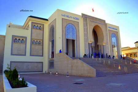 القانون رقم 46.21 المتعلق بتنظيم مهنة المفوضين القضائيين حيز التنفيذ ابتداءً من يوم السبت 13 شتنبر 2025