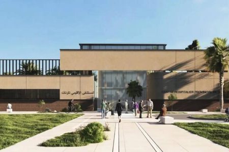 تاونات : الخريطة الصحية تتعزز بمركز استشفائي إقليمي جديد
