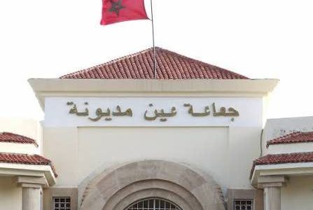 تاونات..تزوير و استعمال اسماء و توقيعات و ارقام بطائق وطنية في شكاية تجر مستشارا  بجماعة عين مديونة للقضاء