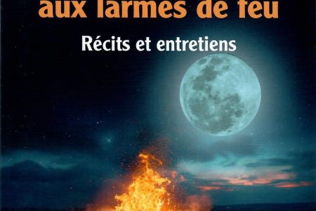 معهد ثربانتس بمراكش يفتتح موسمه الثقافي الخريفي بتقديم كتاب الغجر.. شعب بدموع من نار للكاتبة لورانس غورّيه-لابيير