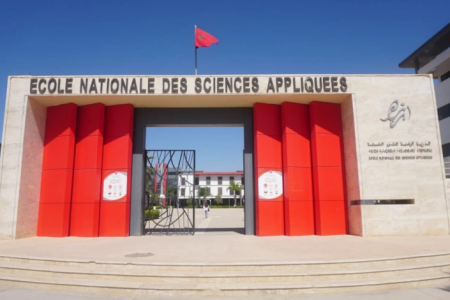 الحكم في ملف “السرقة العلمية” بمدرسة العلوم التطبيقية بأكادير