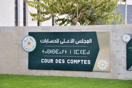 مشاريع من المبادرة الوطنية بجهة فاس مكناس شابتها “الزبونية والولاءات الانتخابية”