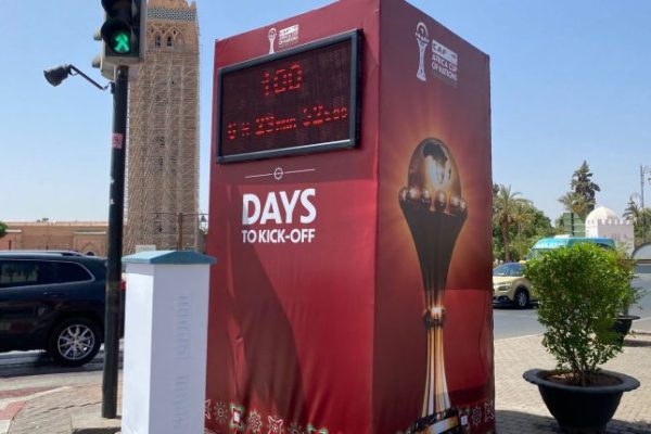 حصيلة رسمية تبرز نجاح المغرب في تأمين منافسات الكان 2025