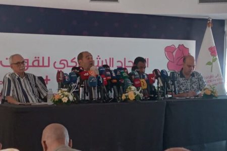 لشكر ينتقد الوزير وهبي ويطالب بمنع المشتبه فيهم من الترشح