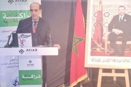 الأجهزة الأمنية تتعاون في مجال التحريات والتحقيقات لمكافحة المنشطات