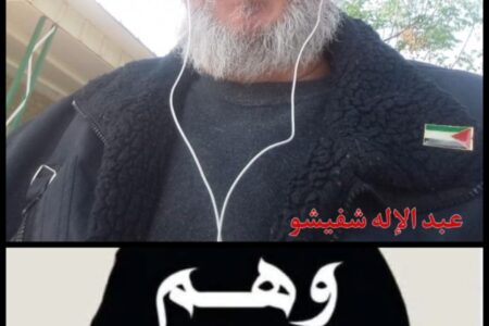 مُقَارَبَة بَيْن الْإِسْلَام السِّيَاسِي والدِّيمُقْراطِيَّة (حزب العدالة والتنمية المغربي نموذجا)