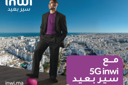 إنوي يطلق شبكة الجيل الخامس  5G في المغرب: عهد جديد من الاتصال والابتكار