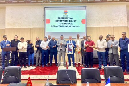 تنغير: التعاون اللامركزي في خدمة التنمية الترابية: نموذج شراكة جماعتي تنغير وتودغى السفلى مع بلدية بيرن-ليس-فورباخ