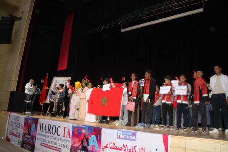 مهرجان الذكاء الاصطناعي والثقافة يُنير تنغير في نسخة أولى تربط التراث بالتكنولوجيا