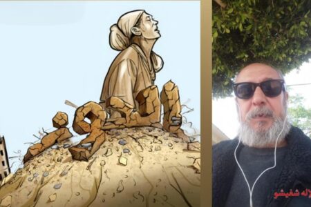 التَّضَــامُن الْاِجْتِمَــاعِيّ وقِيَمِــه في المُجْتَمَــع المَغْرِبِــيّ (زِلْـــــزال الحَــــــوْز أُنْمُوذَجـــــا)