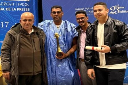 العيون الان تفوز بجائزة الصحافة  الجهوية