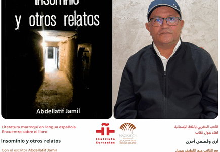 تقديم كتاب “أرق وقصص أخرى” بمراكش