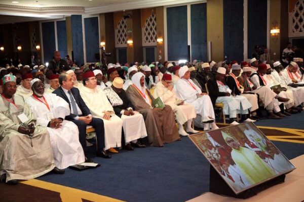 انعقاد اجتماع المجلس الأعلى للعلماء الأفارقة بفاس