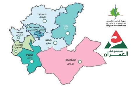 شراكة قوية بمشاريع مهيكلة تجمع مجموعة العمران ومجلس جهة فاس مكناس