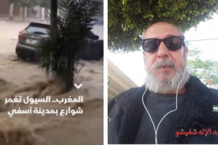 عبد الإله شفيشو يكاب :  الْأَمْطَــــــار كُلُّهـــــا خَيْـــر… ولَـكِـن!