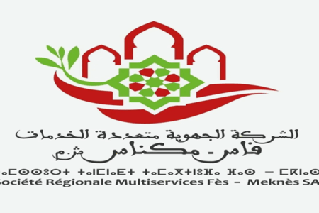 تأهب بمكناس لمختلف السلطات والمتدخلين لتجنب الفيضانات