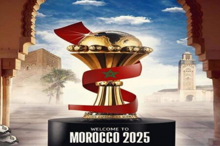 عين على “الكان المغرب 2025 ” على موقع قلم الناس