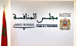 مجلس المنافسة يرفع سقف التعويضات السنوية لموظفيه (وثيقة)