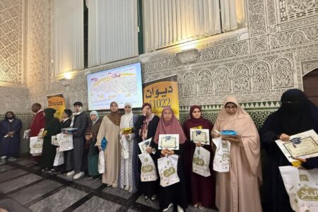 جمعية بادرة للتواصل والتنمية الاجتماعية تنظم الدورة الحادية عشرة من فعاليات المهرجان الدولي لتحويد القران ،