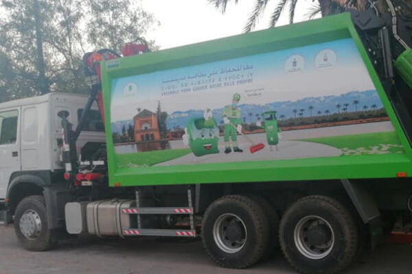 عمال شركة ميكومار الاسماعلية يستفيدون من قسيمة شراء في رمضان