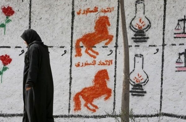 هل تعيد رياح الإنتخابات التشريعية إلى الواجهة منطق” الجيل الجديد” من الاعيان بمكناس