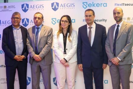 مجموعة AEGIS ووزارة الصناعة والتجارة تطلقان دينامية وطنية لتعزيز الأمن السيبراني للصناعة الدوائية المغربية