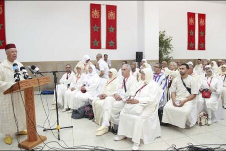 وزارة الأوقاف والشؤون الإسلامية تحدد كلفة حج المغاربة في 63 ألفا و221 درهما
