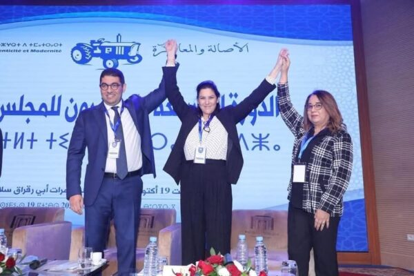 الفطور الاخير..قبل الحسم في تزكية “البام ” بمكناس للانتخابات التشريعية شتنبر 2026