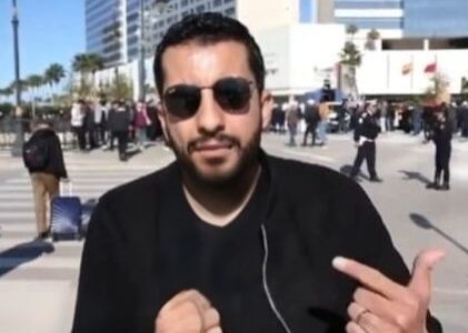 العدالة المجالية في المغرب. بين إكراهات الواقع ورهانات النموذج التنموي الجديد.