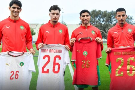 الهوية المغربية تزين القميص الجديد للمنتخب الوطني المغربي