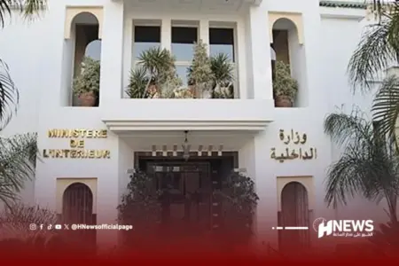 رصد اختلاسات وتلاعبات في الدعم العمومي للجمعيات، وصلت قيمته إلى 157 مليارا