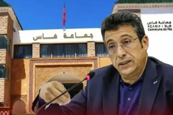 المعارضة تتهم عمدة فاس بضعف تحصيل المداخيل المالية وترفض الاقتراض