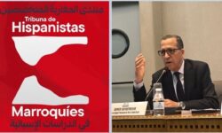 جلسة جديدة من منبر المغاربة المتخصصين في الدراسات الإسبانية